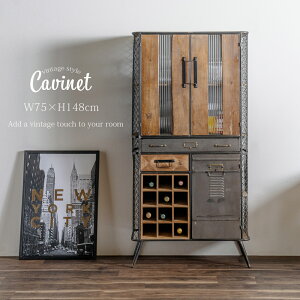 10%offN[|zz Lrlbg C_XgA Be[WeCXg 75cm VR X`[  rO[ I Lb`[ C{g[ 150  o _[W