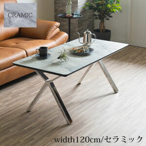 10%offN[|zz Z^[e[u 120cm Z~bNV bLr rOe[u [e[u 120 Z~bN NbL Ζڒ Ζڕ  _ X^CbV  