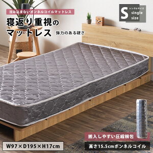10%offN[|zz }bgX VO VO}bgX 17cm Pi k [ {lRC d d ʋC 97cm s195cm lp 1lp Q l炵 ቿi V