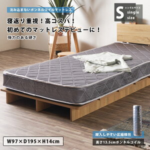 5%offN[|zz }bgX VO VO}bgX 14cm Pi k [ {lRC d d ʋC 97cm s195cm lp 1lp Q l炵 ቿi V