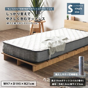 10%offN[|zz }bgX VO VO}bgX 21cm Pi k [ bVn |PbgRC _ d ʋC 97cm s195cm lp 1lp Q 