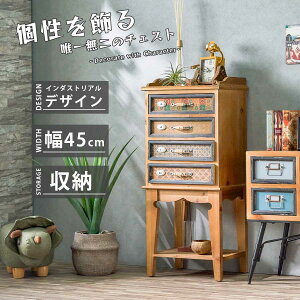 5%offN[|zz `FXg [  o ؖ 45 g AeB[NeCXg Be[W ؐ I[v ^ X 4i o s32cm K[W q I Í r