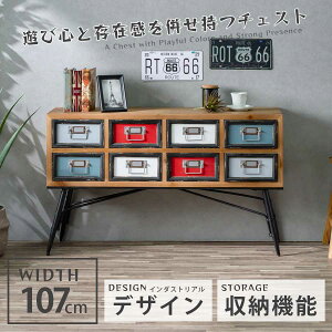 Z[Ώۏi `FXg [  o ؖ 107 g AeB[NeCXg Be[W ؐ I[v 2i 8t o s32cm 65.5cm K[W q I Í rO 