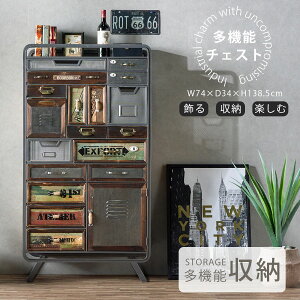 5%offN[|zz rO{[h `FXg [  o ؖ 107cm s34cm 138.5cm g AeB[NeCXg Be[W ؐ CeA 19t o K[W Í 