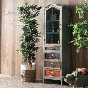 Z[Ώۏi rO{[h Lrlbg 47.5 Jg[eCXg  I g GCWOH Be[W AeB[N 158 o KX I o