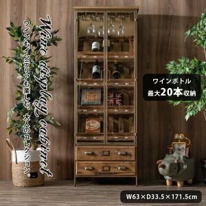 zΏۏi CZ[ C[ RNV{[h Cz_[ 63 C_XgA  I g GCWOH Be[W AeB[N 171.5 