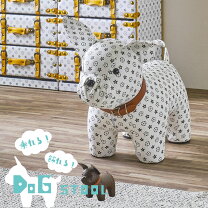 楽天市場】犬 置物（イス・チェア｜インテリア・寝具・収納）の通販