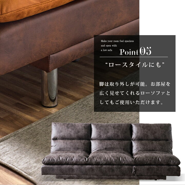 楽天市場】20日限定10%offクーポン ソファベッド 幅184cm シェーズ 