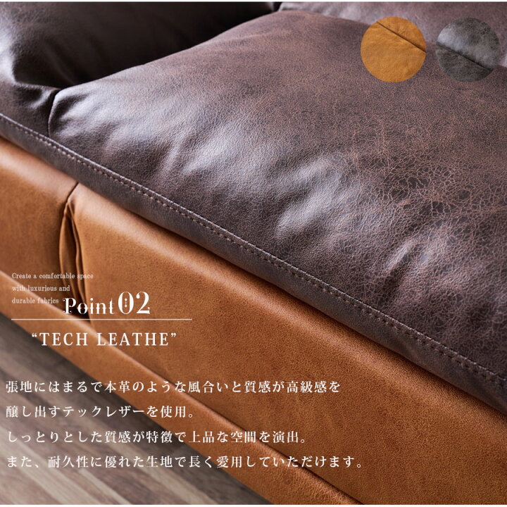楽天市場】20日限定10%offクーポン ソファベッド 幅184cm シェーズ 