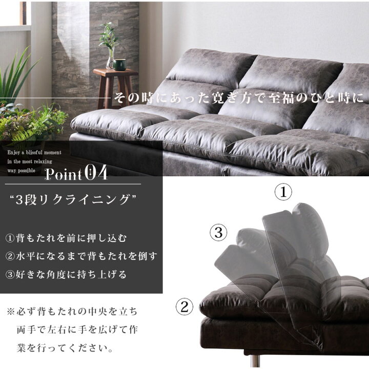 楽天市場】20日限定10%offクーポン ソファベッド 幅184cm シェーズ 