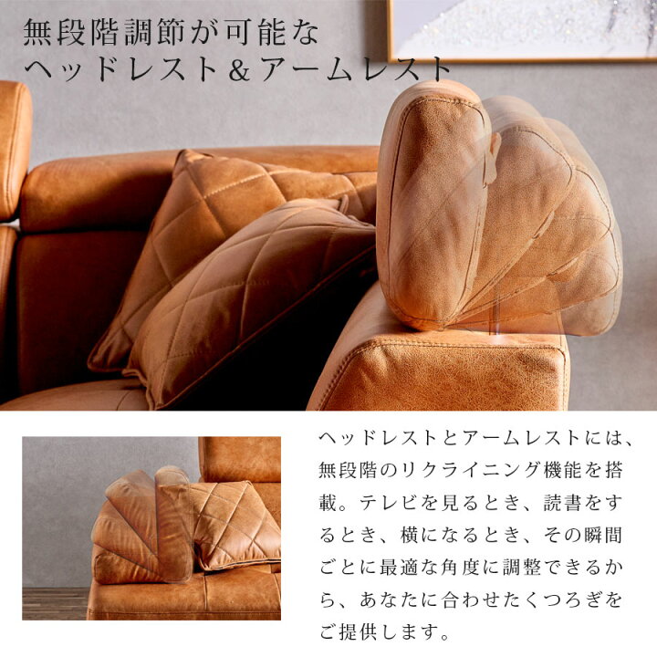 楽天市場】カウチソファー 幅259 テックレザー ソファー コーナー 