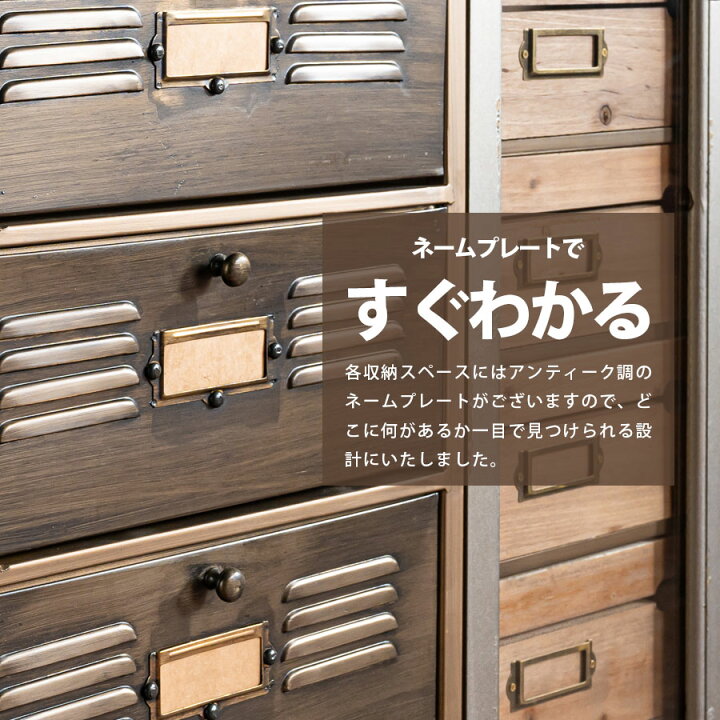 楽天市場】リビングボード レターケース レターボックス キャビネット 