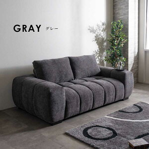 10%offクーポン配布中 ソファ ソファー 3人掛け 3Pソファ 幅220 大きい ファブリック ワイドサイズ モダン おしゃれ 背もたれクッション 柔め 硬め 高級感 ローバックソファ シンプル 脚付き 完