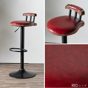 21�����I�|�C���g10�{ �J�E���^�[�`�F�A �o�[�`�F�A �n�C�X�c�[�� �n�C�`�F�A ��] ���~ �C���_�X�g���A�� ���B���e�[�W�e�C�X�g ���~�� ��]�� 360�x��] �A���e�B�[�N�e�C�X�g �֎q ���� ��