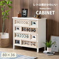 楽天市場】フレンチカントリー サイドボードの通販