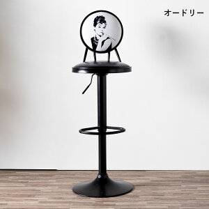 10%off�N�[�|���z�z�� �J�E���^�[�`�F�A �o�[�`�F�A �n�C�X�c�[�� �n�C�`�F�A ��] ���~ �C���_�X�g���A�� ���B���e�[�W�e�C�X�g ���~�� ��]�� 360�x��] ���� �A�����J �C�M���X �A�[�g ���j