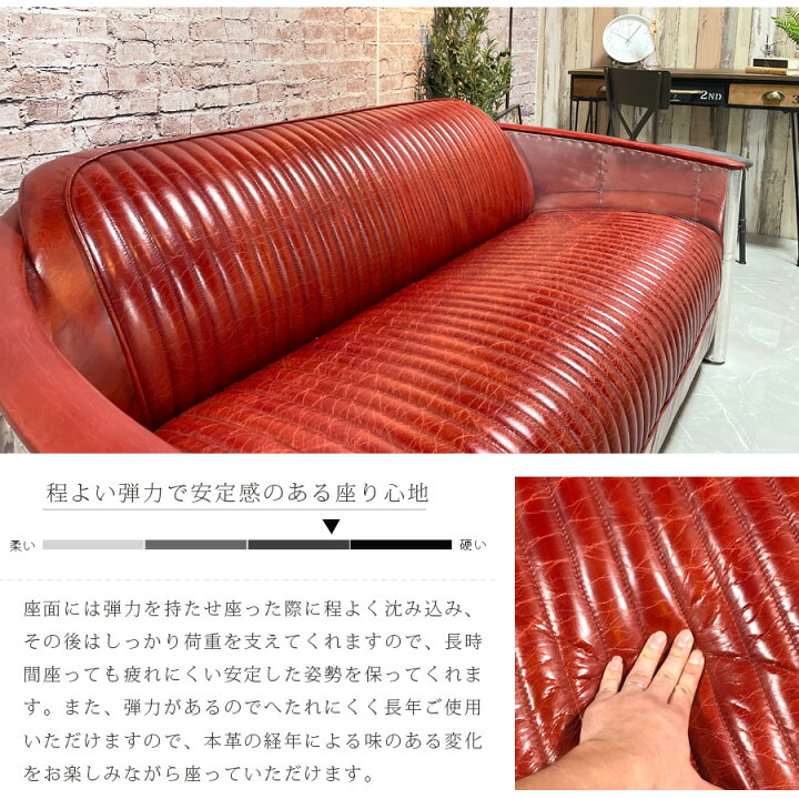 楽天市場】今だけ10%offクーポン ソファ 3人掛け 幅180cm 3Pソファ 