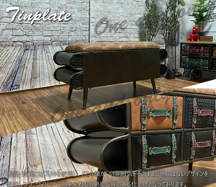 楽天市場】10%offクーポン配布中 ベンチ チェア ヴィンテージ  