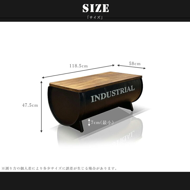 楽天市場】コーヒーテーブル 収納 インダストリアル センターテーブル 