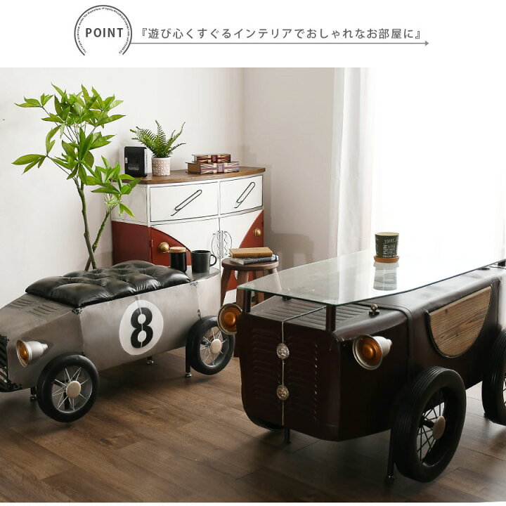 楽天市場】コーヒーテーブル おしゃれ センターテーブル 