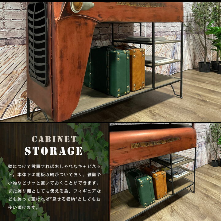 楽天市場】バーカウンター リビング収納 シェルフ ヴィンテージ風 