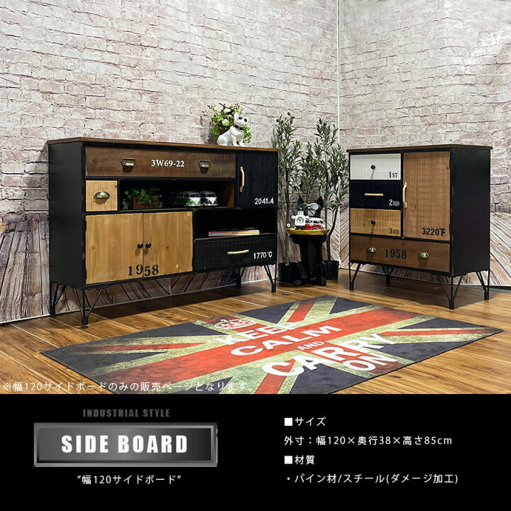 楽天市場】20日限定10%offクーポン キャビネット おしゃれ 