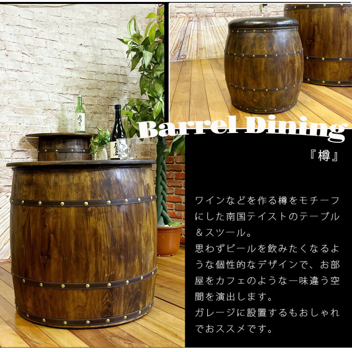 楽天市場】期間中ポイント5倍 カフェテーブルセット ダイニングセット  
