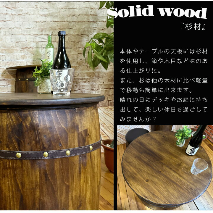楽天市場】5%offクーポン配布中 カフェテーブルセット ダイニング 