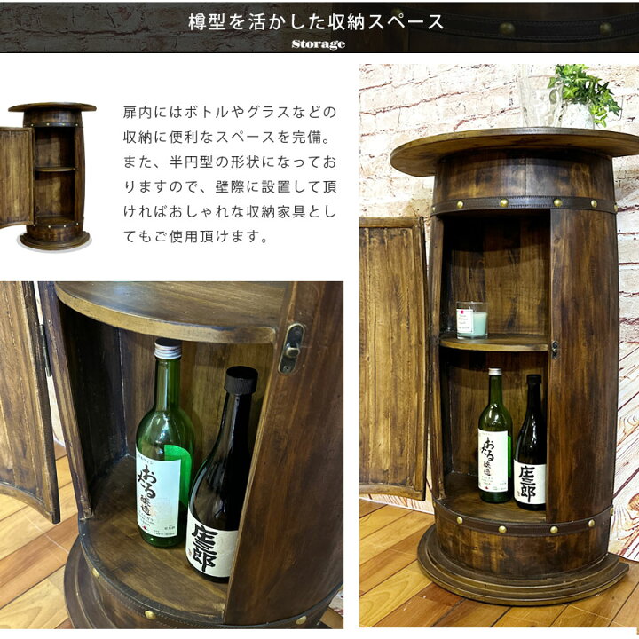 楽天市場】今だけ10%offクーポン カウンターテーブル テーブル 収納 