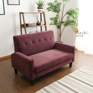 5%offN[|zz \t@[ 2l| _CjO\t@ RpNg IV ybg Ђɋ L܂ɋ u\t@ 2P\t@ t@ubN 120 rt [\t@ rȂ It C