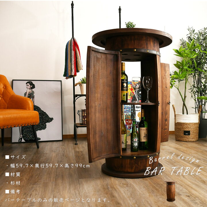 楽天市場】今だけ10%offクーポン カウンターテーブル テーブル 収納 