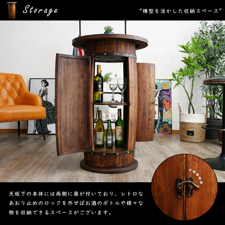 楽天市場】今だけ10%offクーポン カウンターテーブル テーブル 収納 