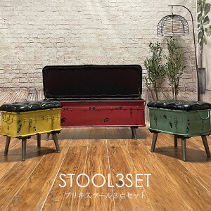 x` 3_Zbg [{bNX  Xc[ AeB[N ACA 2l| 1l| [t AJG CeAG rt 킢 ubNX^C _CjOx