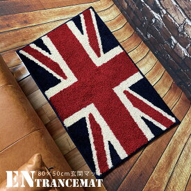楽天市場 イギリス 国旗 インテリア 寝具 収納 の通販