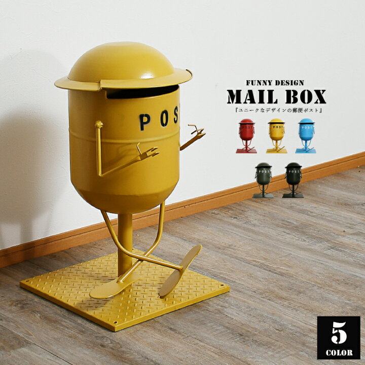 楽天市場】ポスト おしゃれ 郵便ポスト キャラクター かわいい  