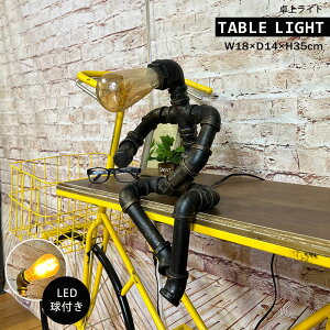 e[uCg fXNCg Ɩ CeA dt LED E26TCY KX j[N AeB[N AJ Vv 킢 g _ ^ CeAG 蕨 v[g