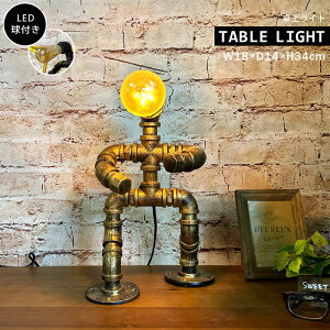 e[uCg fXNCg Ɩ CeA dt LED E26TCY KX j[N AeB[N AJ Vv 킢 g _ ^ CeAG 蕨 v[g