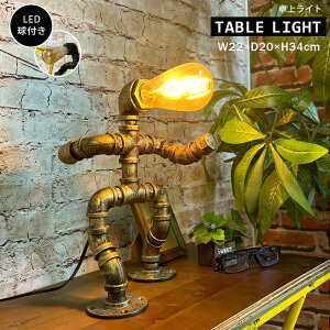 e[uCg fXNCg Ɩ CeA dt LED E26TCY KX j[N AeB[N AJ Vv 킢 g _ ^ CeAG 蕨 v[g