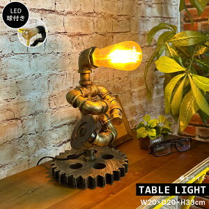 10%offN[|zz e[uCg fXNCg Ɩ CeA dt LED E26TCY KX j[N AeB[N AJ Vv 킢 g _ ^ CeAG 