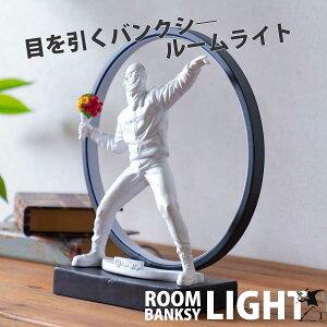 Ԓ|Cg10{ [Cg I[ig CeA oNV? BANKSY ԑ  ] a  Cg A IV  u IuWF  CX^ CX^f Pi A