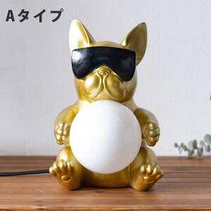 ルームライト オーナメント インテリア ブルドッグ 犬 サングラス かっこいい スタンドライト すぐ使える ライト オシャレ おしゃれ 置物 眩しい オブジェ インスタ インスタ映え 雑貨 ユニ