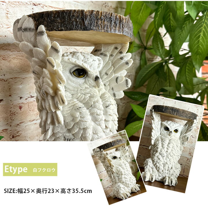 楽天市場】8%offクーポン配布中 サイドテーブル ミニテーブル おしゃれ  