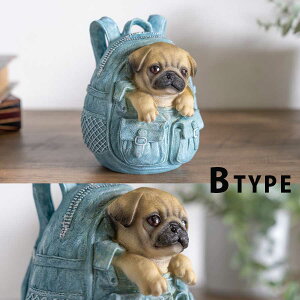 リュック 犬 貯金箱 かわいい インテリア 雑貨 プレゼント ギフト 置物 わんちゃん 小物入れ おしゃれ 玄関 リビング 子供部屋 犬グッズ 収納 オブジェ バッグ型 癒し 犬モチーフ