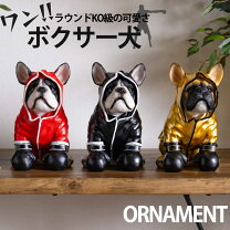 楽天市場】ボクサー 置物の通販