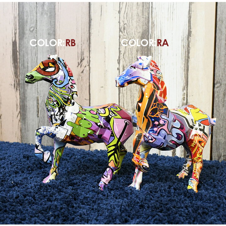 楽天市場】置物 馬 ウマ 動物 ポップ オーナメント インテリア モダン 