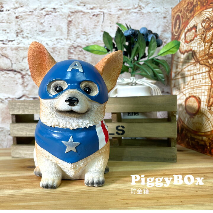 楽天市場】かわいい 100円玉 貯金箱 犬 かわいい 100円玉 おしゃれ 