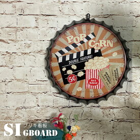 楽天市場 ポップコーン おしゃれ インテリア 寝具 収納 の通販