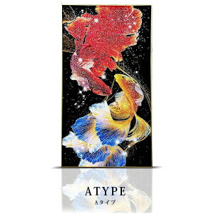 A[gpl  A[g|X^[ t[t  |bvA[g  傫 90cm _  c G 90×160cm |X^[  G A[gA[gt[ rO _ 