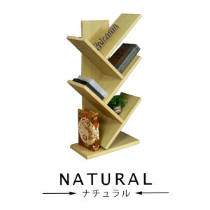 ubNVFt  ^ 37 74cm 5i ubNX^h ؐ  R~bN i` uE zCg CDbN [bN rO[ _ k