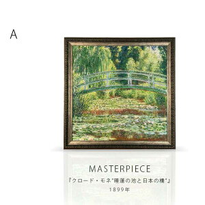 Ԓ|Cg10{ A[g|X^[ A[gpl t[t G  2i G  _ 92×92cm Ǌ|pl A[g v[g ` rO  Q ~PWF 